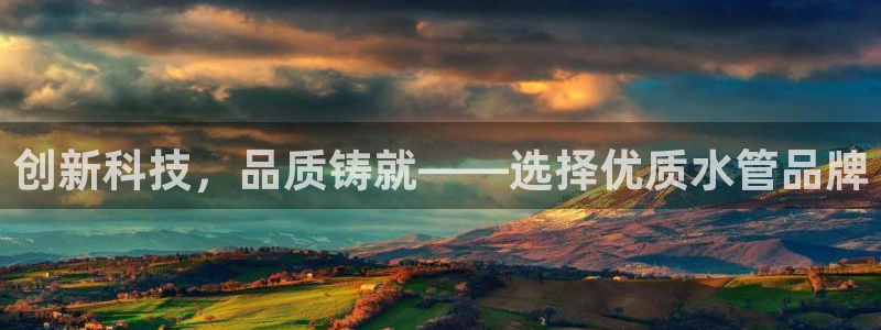 富邦娱乐团购怎么样啊