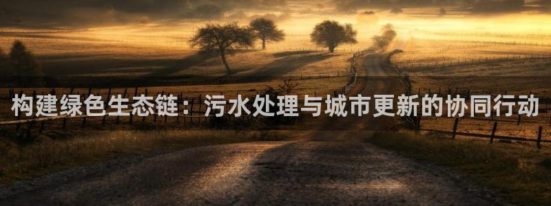 富邦娱乐 果敢锦海