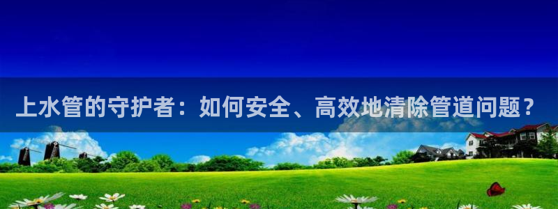 富邦娱乐团购卡怎么用