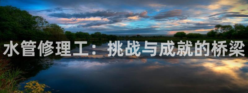 富邦娱乐城 皇恩靠谱