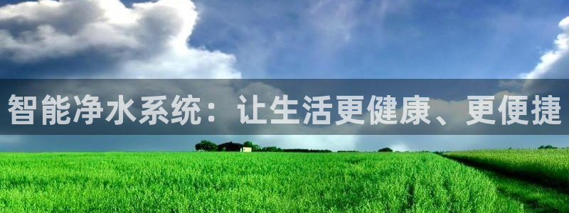 临平富邦娱乐总监山鸡