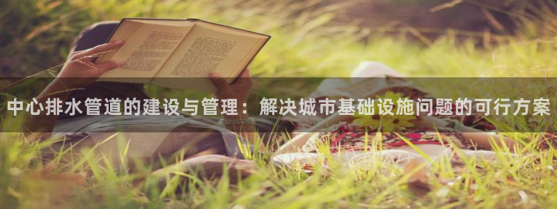 富邦娱乐线路检测