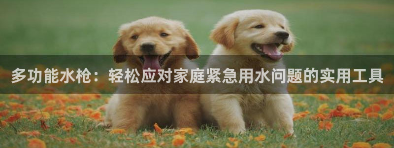 富邦娱乐会所在几楼上班