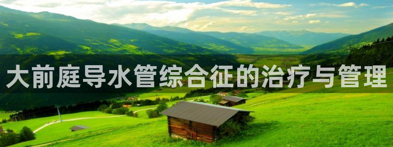 临平富邦星座娱乐场所