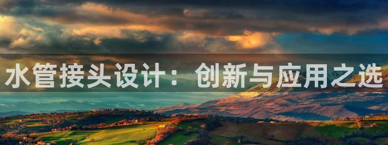 富邦翡翠娱乐怎么样知乎