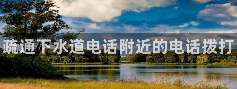 富邦娱乐城打牌