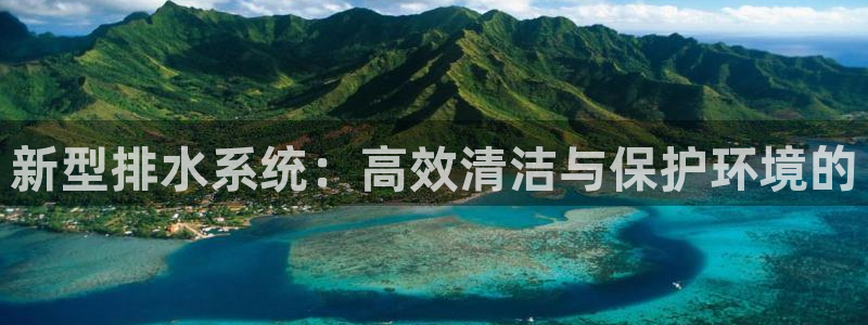 富邦娱乐彩票官网下载