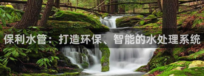 杭州临平富邦娱乐厅