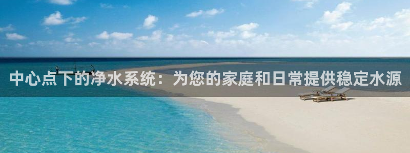 富邦翡翠娱乐会所电话多少