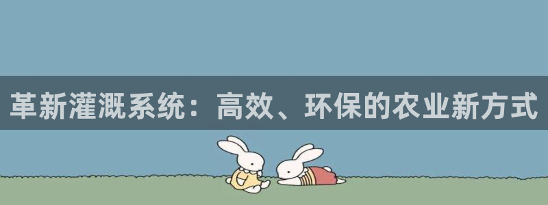 富邦丽佳国际娱乐会所