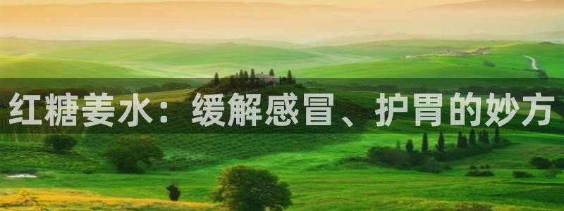 富邦翡翠娱乐会所电话号码