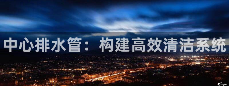 屏山富邦娱乐会所