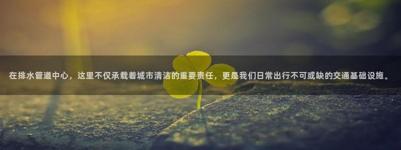 富邦娱乐澳门娱乐官网