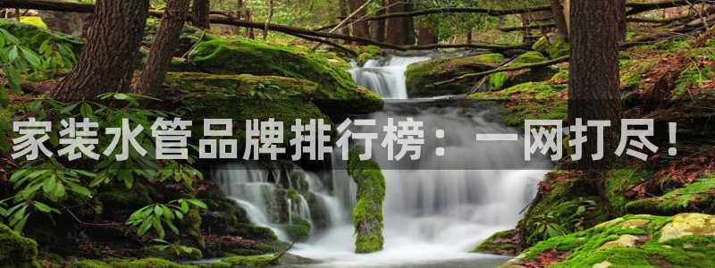 富邦娱乐官网最新网址