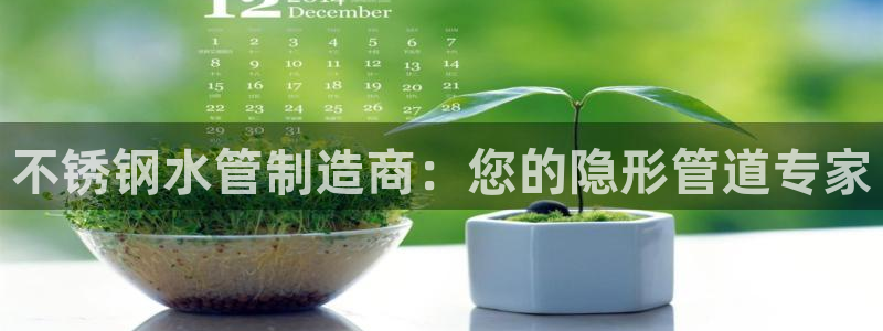 富邦娱乐登入探索无限空间