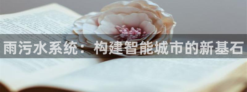 富邦娱乐开户 全礴网