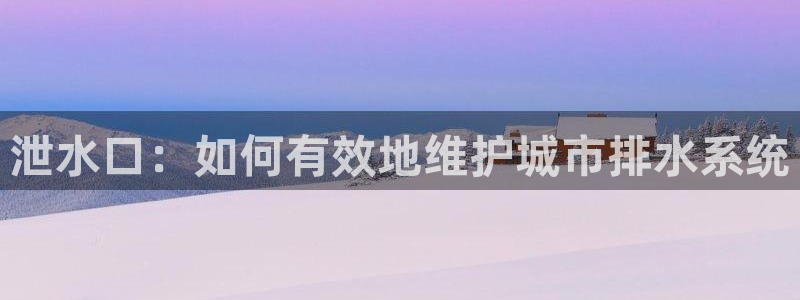 富邦娱乐 富邦娱乐平台