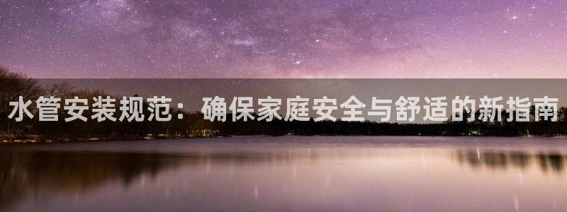 富邦娱乐场手机下载