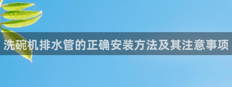 壹家娱乐北仑区富邦