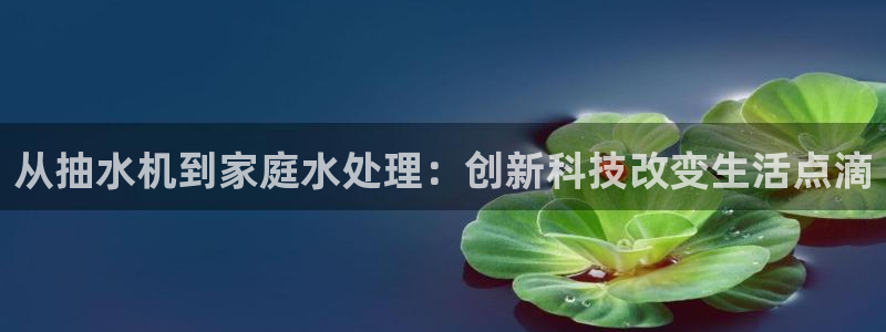 富邦娱乐花花公子