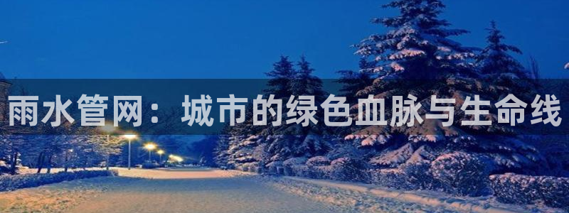 邯郸富邦娱乐地址