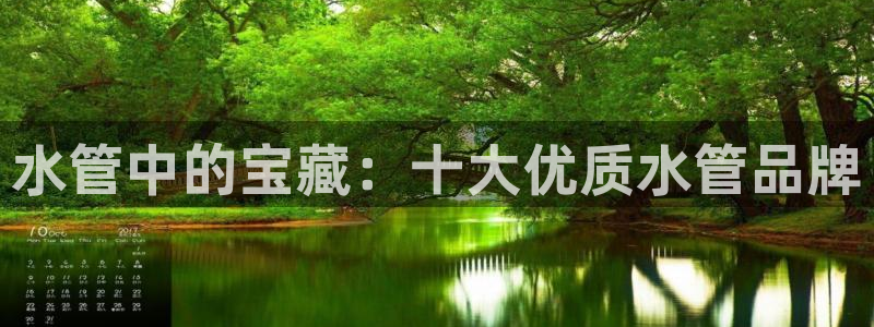 富邦娱乐平台-皇恩靠谱