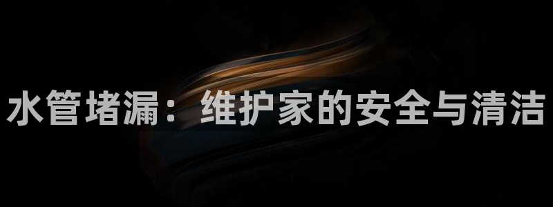 临平富邦酒店娱乐中心